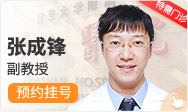 在线咨询