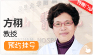 在线咨询