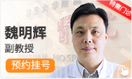 在线咨询