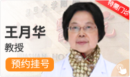 在线咨询
